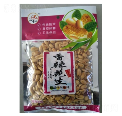 ���TʳƷС�ڃ�ϵ����������170�˳�؛��ʳ���خa(ch��n)���l(f��)