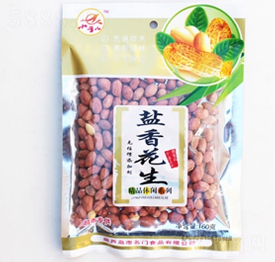 ���TʳƷС�ڃ�ϵ���}�㻨��160�˳�؛��ʳ���خa(ch��n)���l(f��)