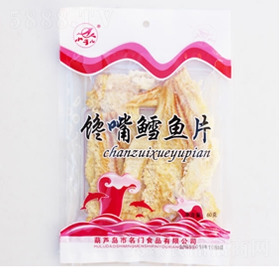 T(mn)ʳƷСڃϵѩ~(y)Ƭ60ʳʳСeʳƷС