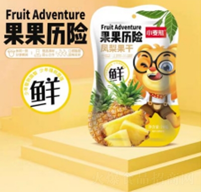 С���ܹ����v�U���T����׷����ʳ���̴������l(f��)�P���