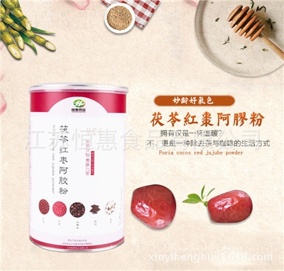 ʳƷz߼tsZۛ_ʳIB(yng)ʹb