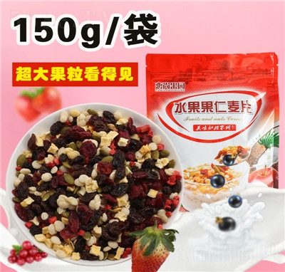 ʳƷй@ˮƬ̷Ƭ_ʳIB(yng)ʹb