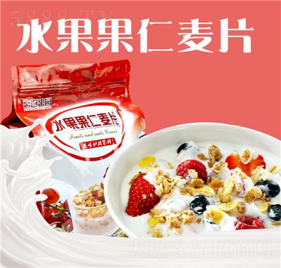 ʳƷй@ˮƬʹ̷_ʳIB(yng)ʹb