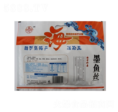 ���TʳƷī�~�z70�˼�ʳ��ʳ�خa(ch��n)�����L(f��ng)ζ