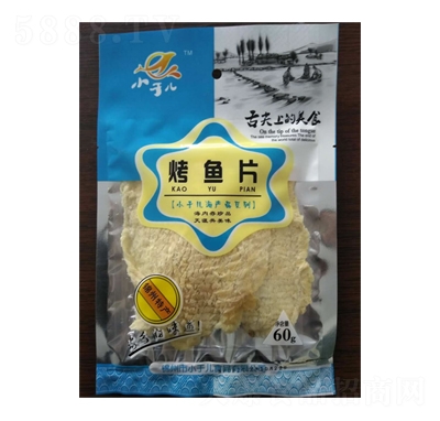 TʳƷСڃˮa(chn)ϵп~Ƭ60˽𒺣rζʳ