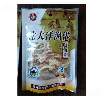 T(mn)ʳƷO~(y)Ƭ35˼ʳʳW(wng)teʳƷ