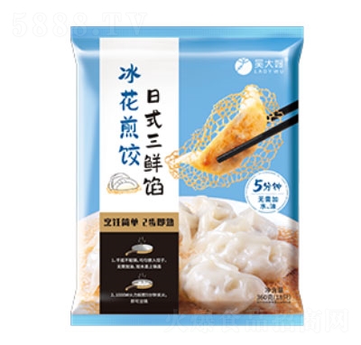 吳大嫂冰花煎餃日式三鮮餡速凍水餃冷凍食品