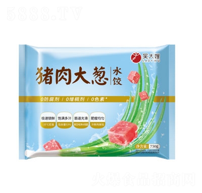 吳大嫂豬肉大蔥餡水餃速凍水餃冷凍食品