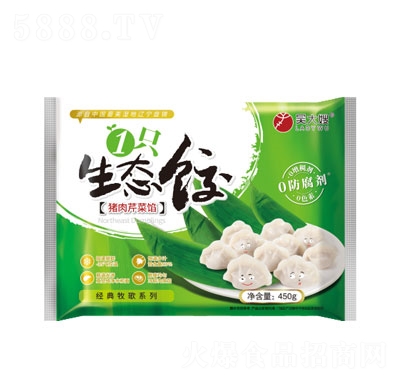 吳大嫂豬肉芹菜水餃速凍水餃冷凍食品