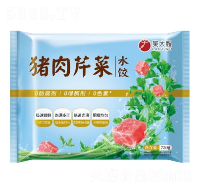 吳大嫂豬肉芹菜餡水餃速凍水餃冷凍食品招商