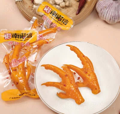 ���Z�ű����Pצ�uצ���e��ʳ����