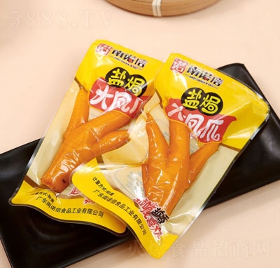 ���Z���}�h���Pצ�uצ���e��ʳ