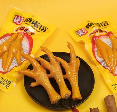 ���Z���}�h��צ65g�uצ�Pצ���eʳƷ