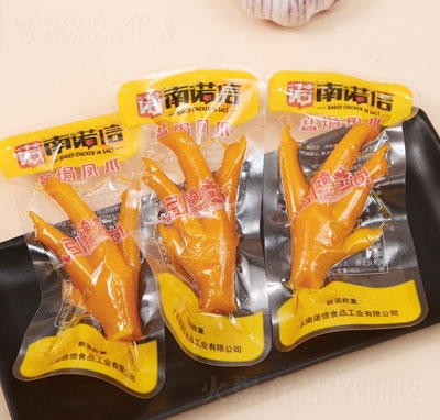 ���Z���}�h�Pצ�uצ���e��ʳ�uζ��ʳ