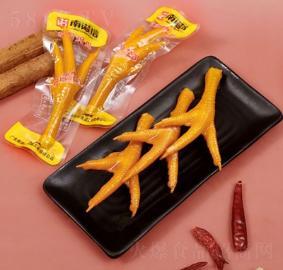 ���Z���}�h�uצ-�Pצ���e��ʳ�����ʳ����