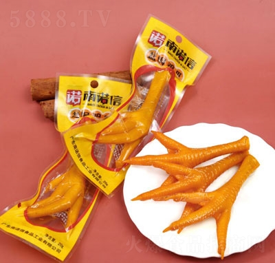 ���Z���}�h�uצ�Pצ���eС��ʳ����