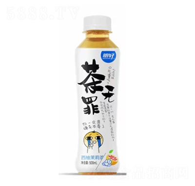 ���ò�o���������������500ml�k�������e�Ʒ����