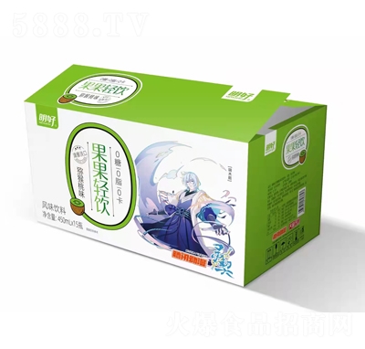 ���ù����p��Lζ��Ϲ�ζ������̴������l(f��)450ml��15�vӍ�������s�O��ζ