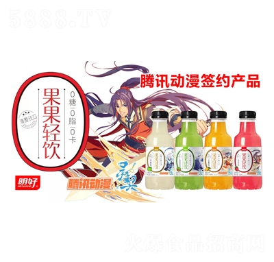 ���ù����p��Lζ��Ϲ�ζ������̴������l(f��)450ml�vӍ�������s