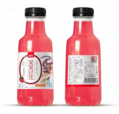 ���ù����p��Lζ��Ϲ�ζ������̴������l(f��)450ml�vӍ�������s��ݮζ