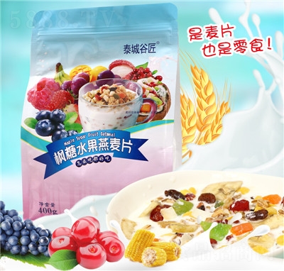 ̩�ǹȽ�����ˮ������Ƭ����Թ��I�B(y��ng)�����ʳ�༴ʳ�_�Ʒ