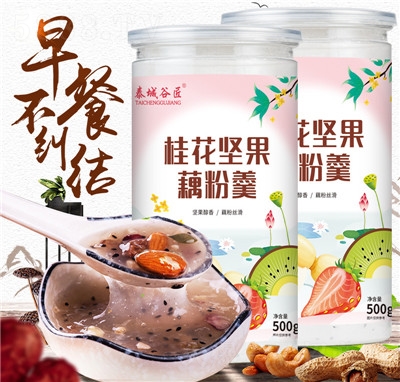 ̩ǹȽ恆ѹ𻨈(jin)ź۸ʹʳƷ˃ͯͷ