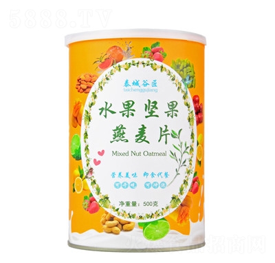 泰城谷匠水果谷物麥片谷物堅果營養(yǎng)早餐批發(fā)散裝水果燕麥片堅果罐裝