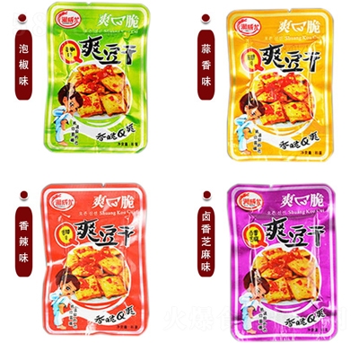 ������������ʳ�����������e��ʳ����С�u����ʳ���l(f��)