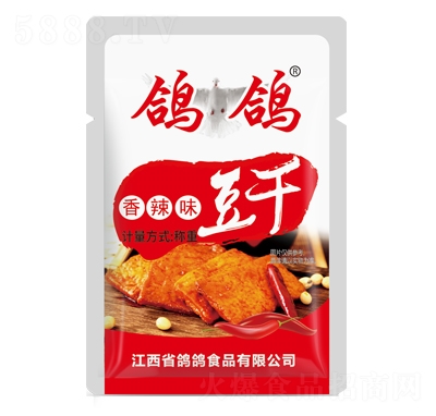 ����ɢ�Q����������ζ