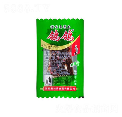 ����ɢ�Q���Ǹ�����ζ�{(di��o)ζ����Ʒ