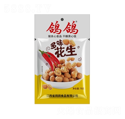 ������ζ��������ζ70g����ҹ��С�����eʳƷ