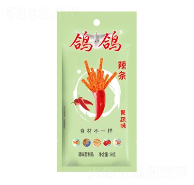 �����������l����ζ28g��ʳС�Լ�ʳ���e