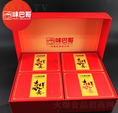 ζ�͸缪�����⾸��ԭζ�i�⸬�Y��518�����������Y��