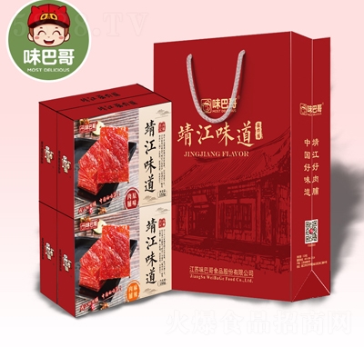 ζ�͸羸��ζ���i�⸬528g�Y�����﹝(ji��)�YƷԭζ�i��ɶY��