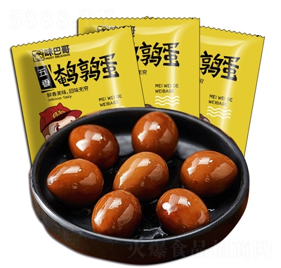 ζ�͸��u�������uζ���u��ϲ�����e��ʳС�����С��