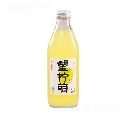 好望水望檸萌檸檬氣泡果汁玻璃瓶螺旋蓋300ml