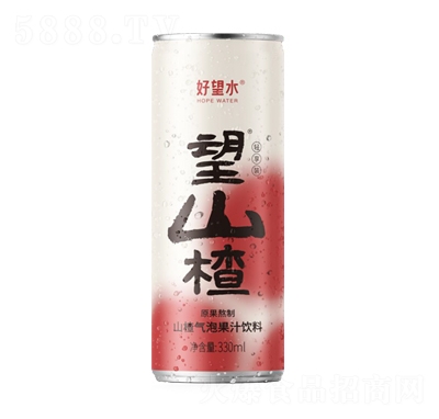 好望水望山楂輕享裝山楂氣泡果汁鋁罐330ml