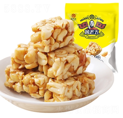 �S���廨����268g20�����Ĵ����e��ʳ���c