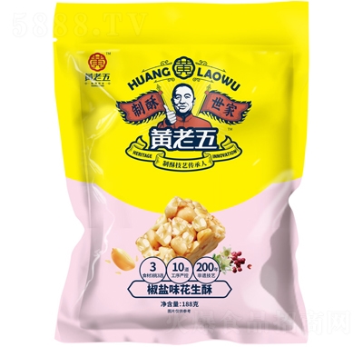 �S���廨���ֽ��}ζ188g���ؿ�ζ�Ĵ��خa(ch��n)���y(t��ng)���c��ʳ20����