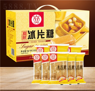 ƱƬǶYb繝(ji)YSƬҜˮǹt