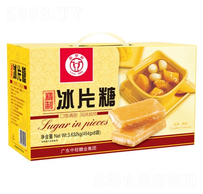 ƱƬǶYb繝(ji)YSƬҜˮǹtb