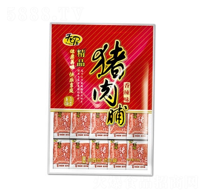 �������ζ�i�⸬�����ʳ���eʳƷ����