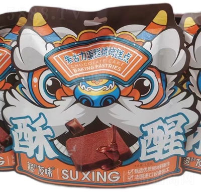 ����ζ����������128g���b�決���c(di��n)����e�����