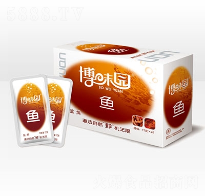 勁仔食品鹽焗魚休閑魚干小魚仔招商