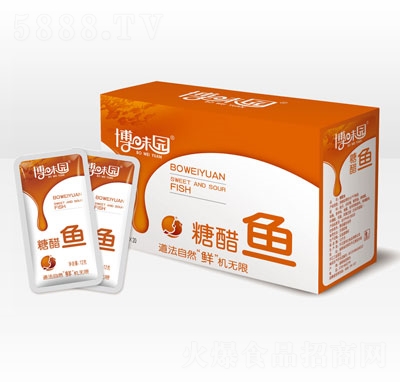 勁仔食品糖醋魚休閑魚干小魚仔招商