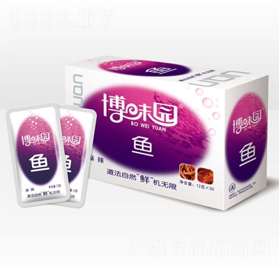 勁仔食品小魚仔魚干休閑零食招商