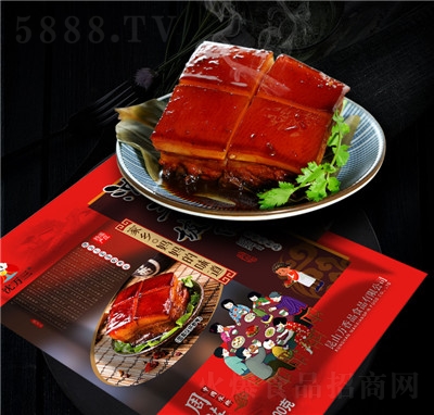 ���f���|������ʳ��Ʒ���~����ռ�ʳ�uζ�خa(ch��n)�廨������t�����uζ����