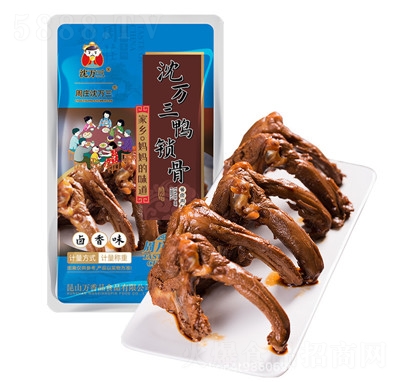 ���f���u���؛��ʳ��ɫ���i������С���uζ��ʳ��ʳ