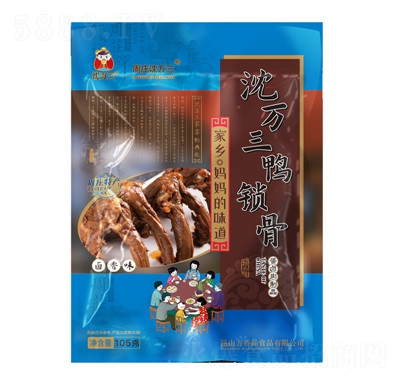 ���f���u���؛��ʳ��ɫ���i������С���uζ��ʳ��ʳ105g