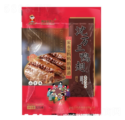 ���f��ɢ�b�����k�����e��ʳС��������ʳ